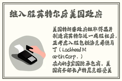 18岁禁看网站